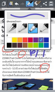 LG Optimus G - LG Optimus G.