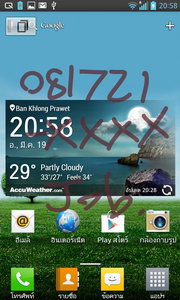 LG Optimus G - LG Optimus G.