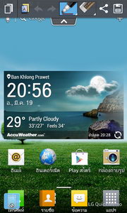 LG Optimus G - LG Optimus G.