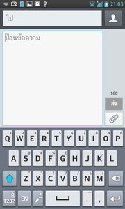 LG Optimus G - LG Optimus G.