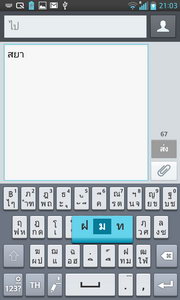 LG Optimus G - LG Optimus G.