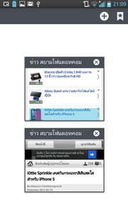 LG Optimus G - LG Optimus G.