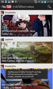 LG Optimus G - LG Optimus G.