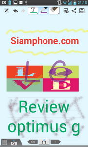 LG Optimus G - LG Optimus G.