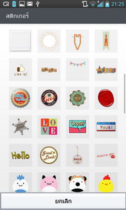 LG Optimus G - LG Optimus G.