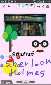 LG Optimus G - LG Optimus G.