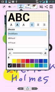 LG Optimus G - LG Optimus G.