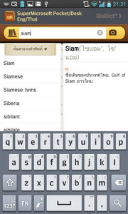 LG Optimus G - LG Optimus G.