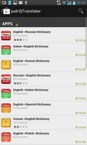 LG Optimus G - LG Optimus G.