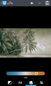 LG Optimus G - LG Optimus G.