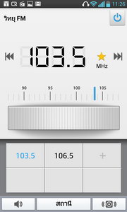 LG Optimus G - LG Optimus G.