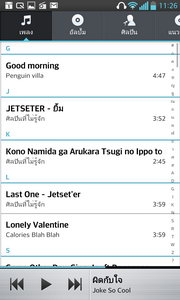 LG Optimus G - LG Optimus G.