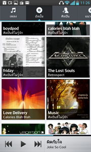 LG Optimus G - LG Optimus G.