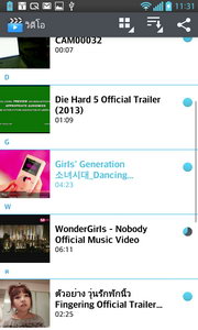 LG Optimus G - LG Optimus G.
