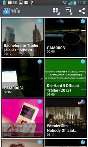 LG Optimus G - LG Optimus G.