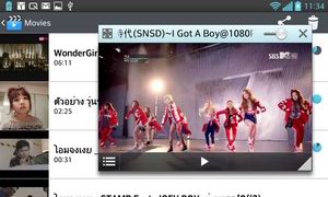 LG Optimus G - LG Optimus G.