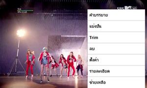 LG Optimus G - LG Optimus G.