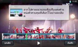 LG Optimus G - LG Optimus G.