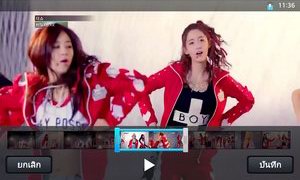 LG Optimus G - LG Optimus G.