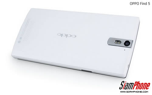 OPPO Find 5 - ออปโป้ Find 5