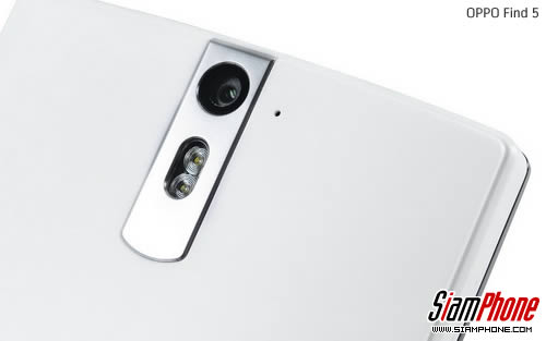 OPPO Find 5 - ออปโป้ Find 5