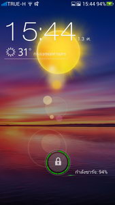 OPPO Find 5 - ออปโป้ Find 5