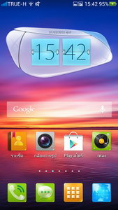 OPPO Find 5 - ออปโป้ Find 5