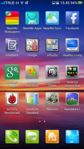 OPPO Find 5 - ออปโป้ Find 5