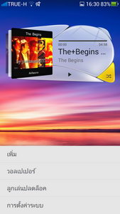 OPPO Find 5 - ออปโป้ Find 5