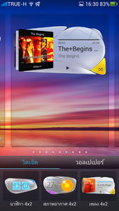 OPPO Find 5 - ออปโป้ Find 5