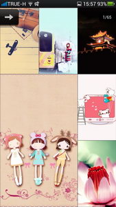 OPPO Find 5 - ออปโป้ Find 5