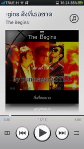 OPPO Find 5 - ออปโป้ Find 5