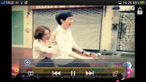 OPPO Find 5 - ออปโป้ Find 5