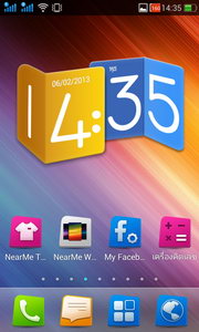 OPPO Find Piano - ออปโป้ Find Piano R8113