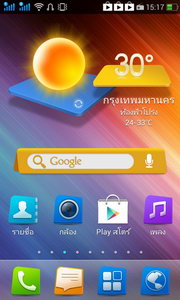 OPPO Find Piano - ออปโป้ Find Piano R8113