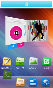 OPPO Find Piano - ออปโป้ Find Piano R8113