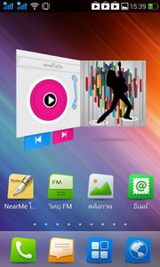 OPPO Find Piano - ออปโป้ Find Piano R8113