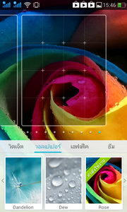 OPPO Find Piano - ออปโป้ Find Piano R8113