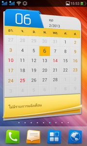 OPPO Find Piano - ออปโป้ Find Piano R8113