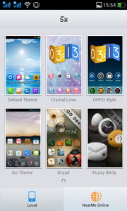 OPPO Find Piano - ออปโป้ Find Piano R8113