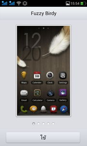 OPPO Find Piano - ออปโป้ Find Piano R8113