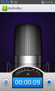 OPPO Find Piano - ออปโป้ Find Piano R8113