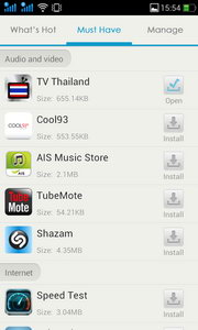 OPPO Find Piano - ออปโป้ Find Piano R8113