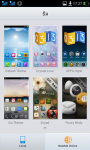 OPPO Find Piano - ออปโป้ Find Piano R8113