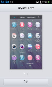 OPPO Find Piano - ออปโป้ Find Piano R8113