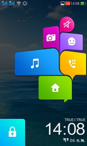 OPPO Find Piano - ออปโป้ Find Piano R8113