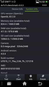 OPPO Find Way - ออปโป้ U705T