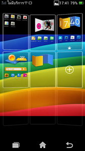 OPPO Find Way - ออปโป้ U705T