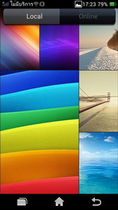 OPPO Find Way - ออปโป้ U705T