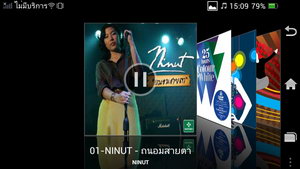 OPPO Find Way - ออปโป้ U705T